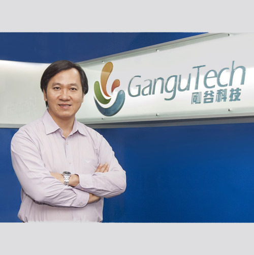 Gangu Tech