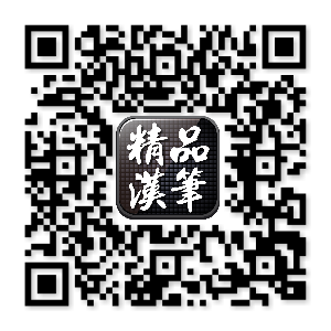 Unitag QRCode 1438842031649